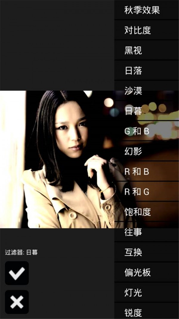 秀秀魔法美颜2026下载安卓