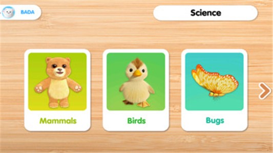 巴塔木科技小天才下载安装安卓版