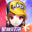 qq飞车手游苹果版