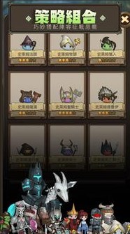 异世界勇者免广告最新版