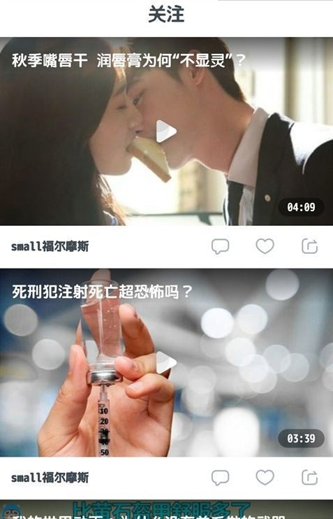 答题神器2026安卓最新版