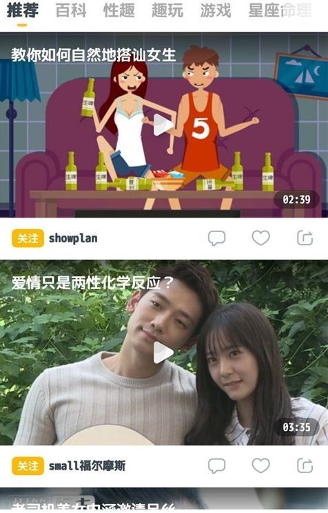 答题神器2026安卓最新版