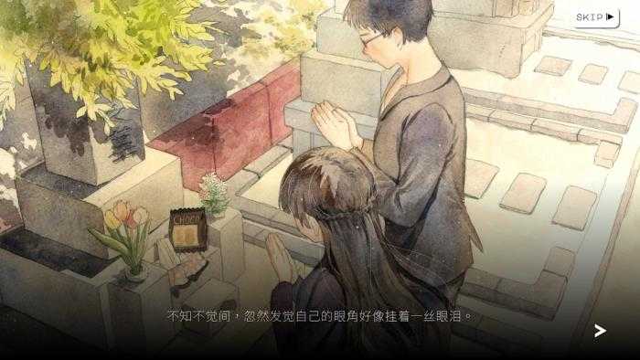 歇斯底里手游安卓版