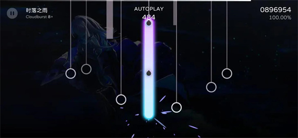 milthm音游ios最新版