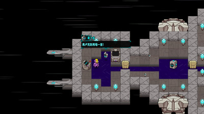 崩溃大陆中文版