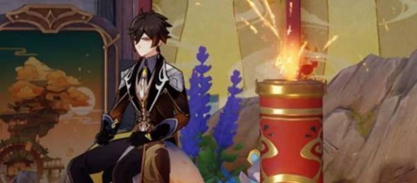 原神5.8闪闪龙蛋怎么获取