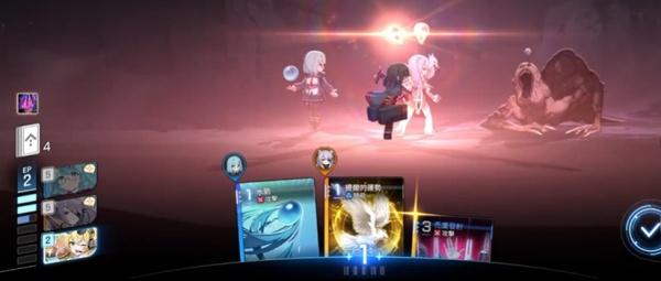 卡厄思梦境时间整理怎么玩 时间整理玩法介绍