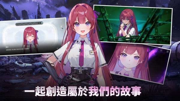 卡厄思梦境点燃直觉怎么玩