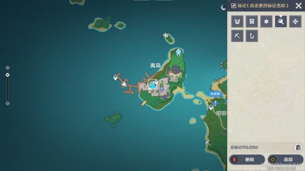 原神白铁块怎么获取