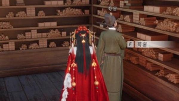 燕云十六声庆寿殿见闻怎么收集