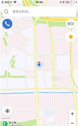 骏派行2026版本下载