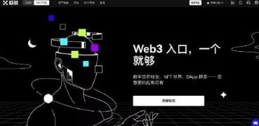卸载操作示意图