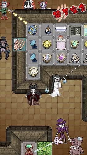 猎梦宿舍内置作弊菜单最新版