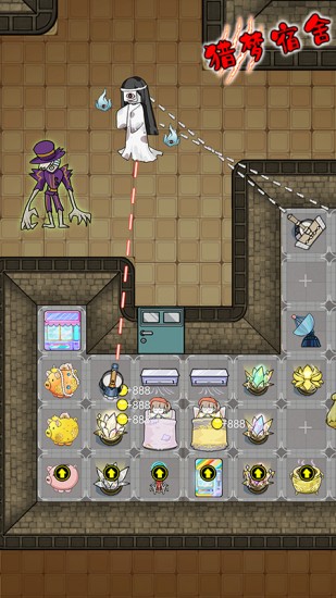 猎梦宿舍内置作弊菜单最新版