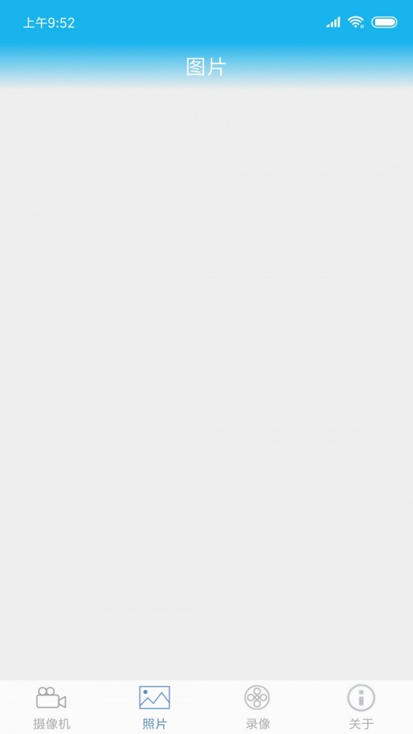 军视云监控最新下载2026