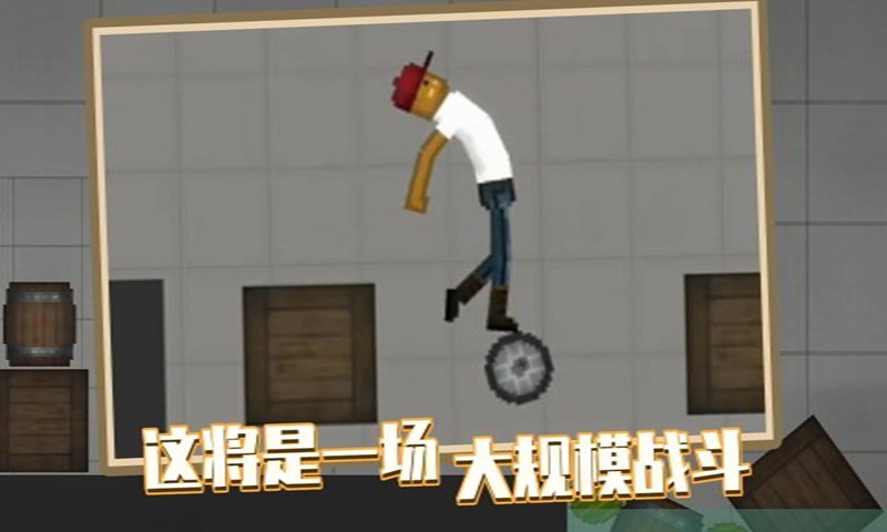 甜瓜游乐场20.0国际手机版