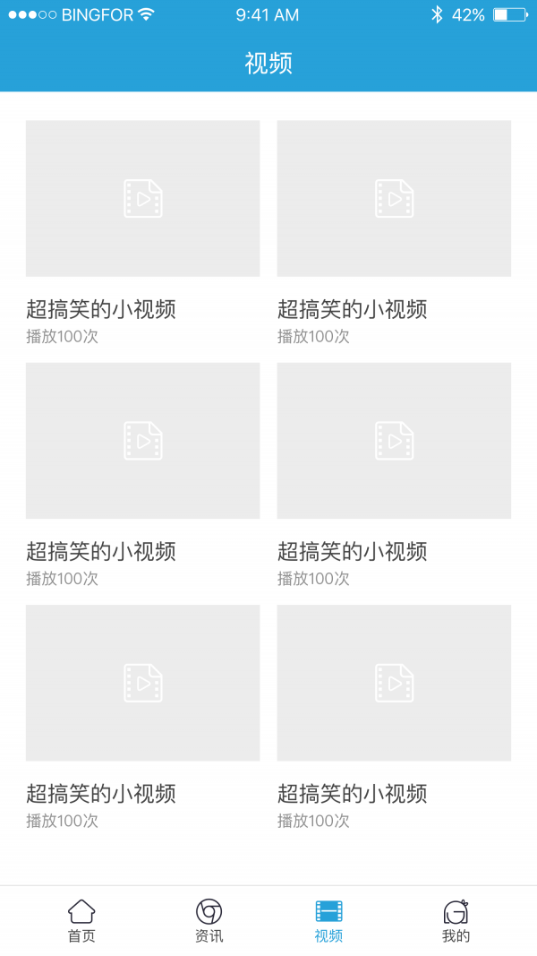 鸿儒自考下载最新版本