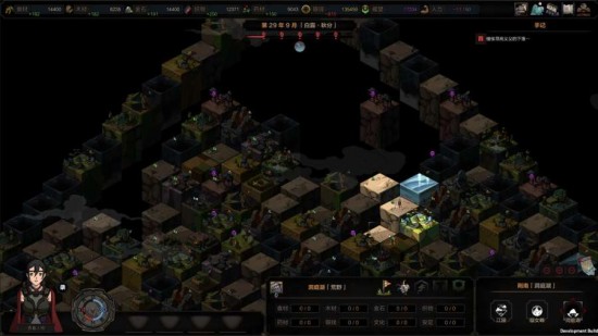 太吾绘卷正式版