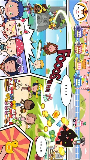 米加小镇世界安卓版