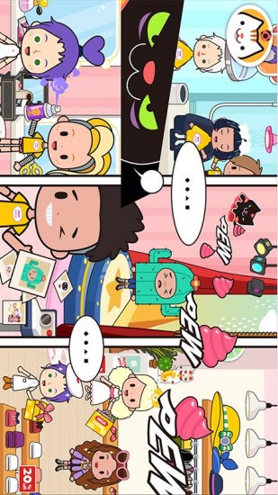 米加小镇世界安卓版