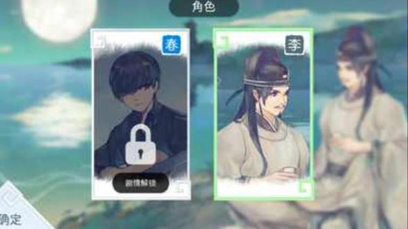 阳春白雪手游安卓版