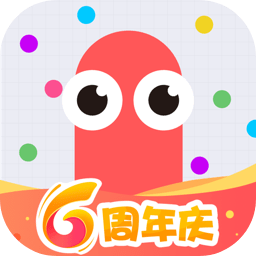 贪吃蛇大作战联网版