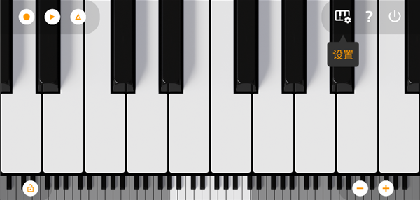 轻音钢琴app宣传图