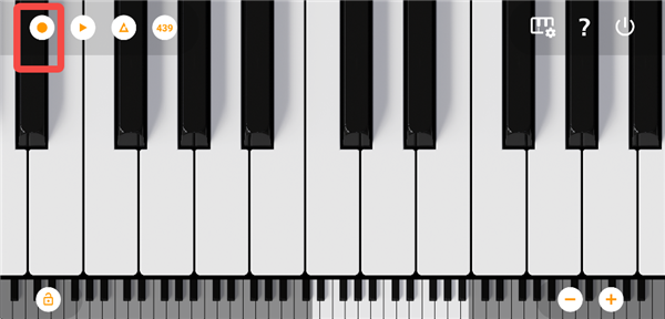 怎么导出录音配图1