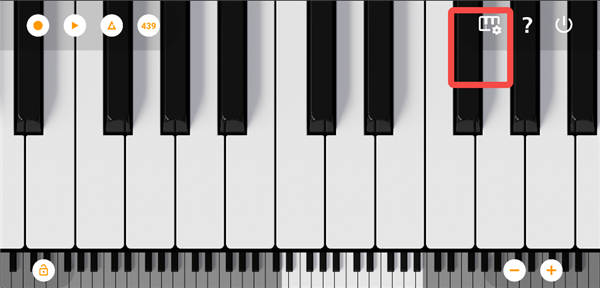 怎么导出录音配图3