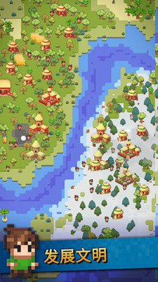 世界盒子0.15.9全物品解锁版