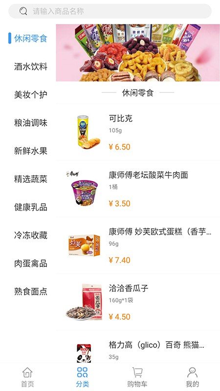 吉立达最新下载2026