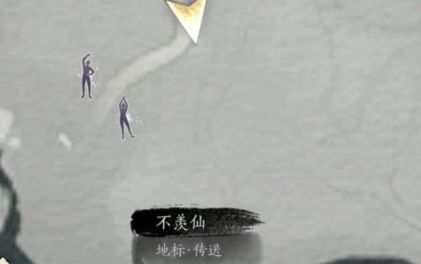 燕云十六声闻籁之声奇遇怎么触发