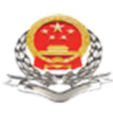 河南国税2026最新下载