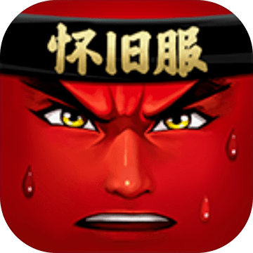 十万个冷笑话游戏