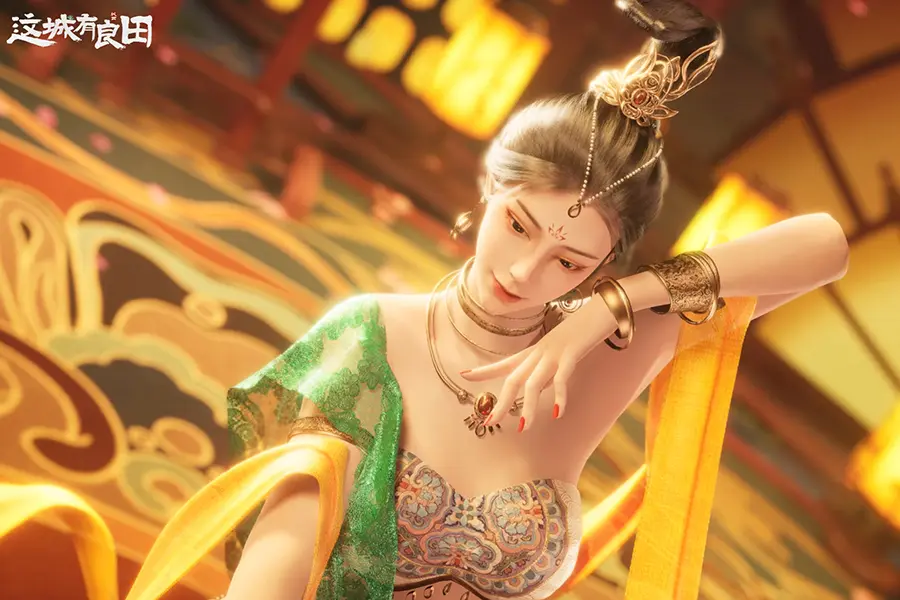 这城有良田破解版免广告版