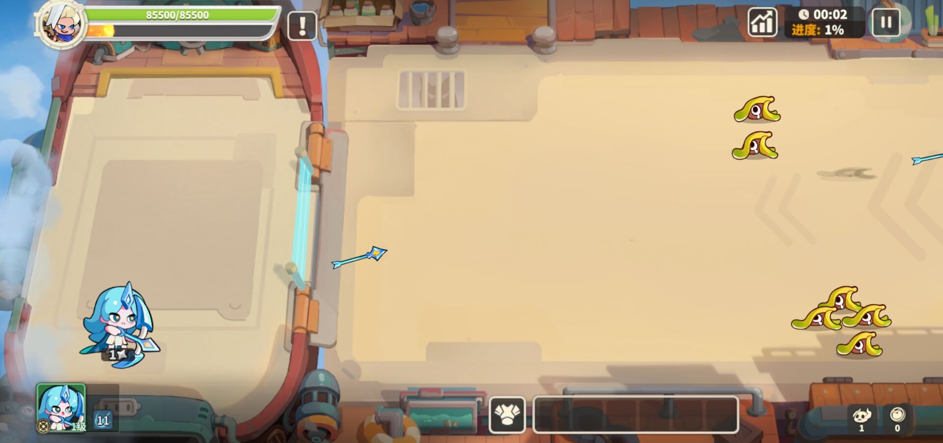 梦境护卫队破解版最新版