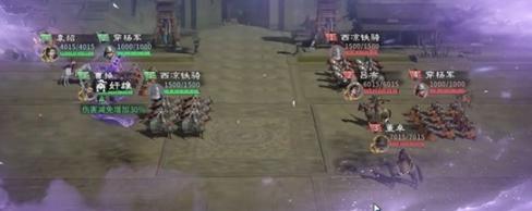 三国天下归心吞并玩法怎么玩