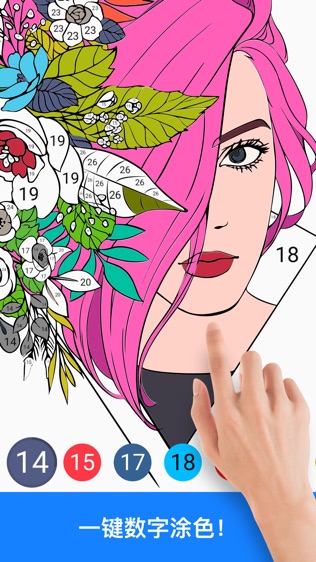 绘画大师最新下载安卓版