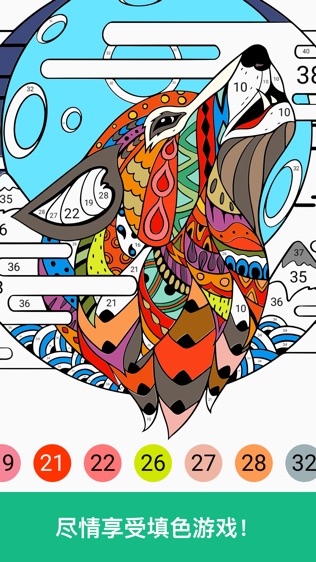 绘画大师最新下载安卓版