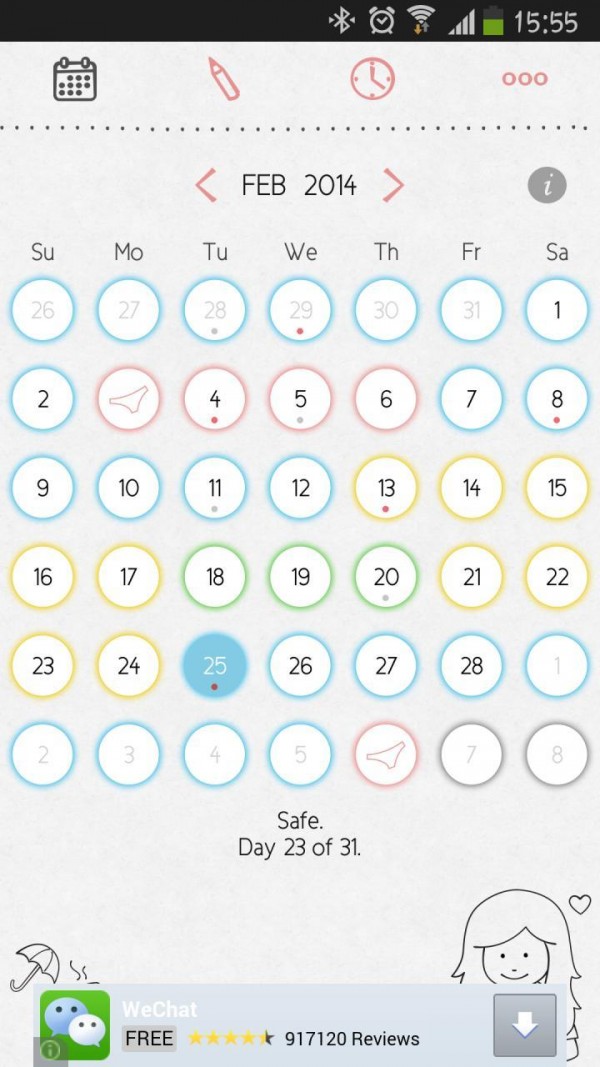 爱情周期app最新下载