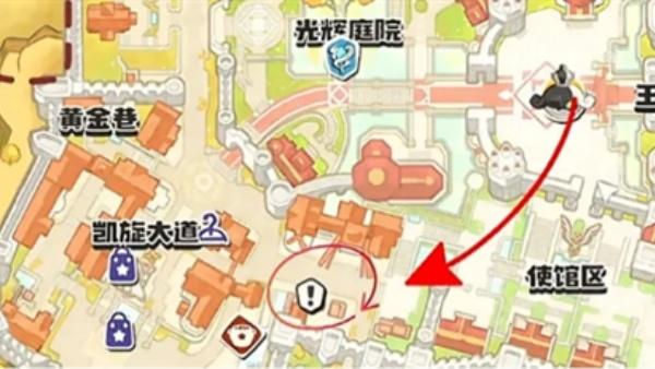 洛克王国世界国王球和高级球怎么获取