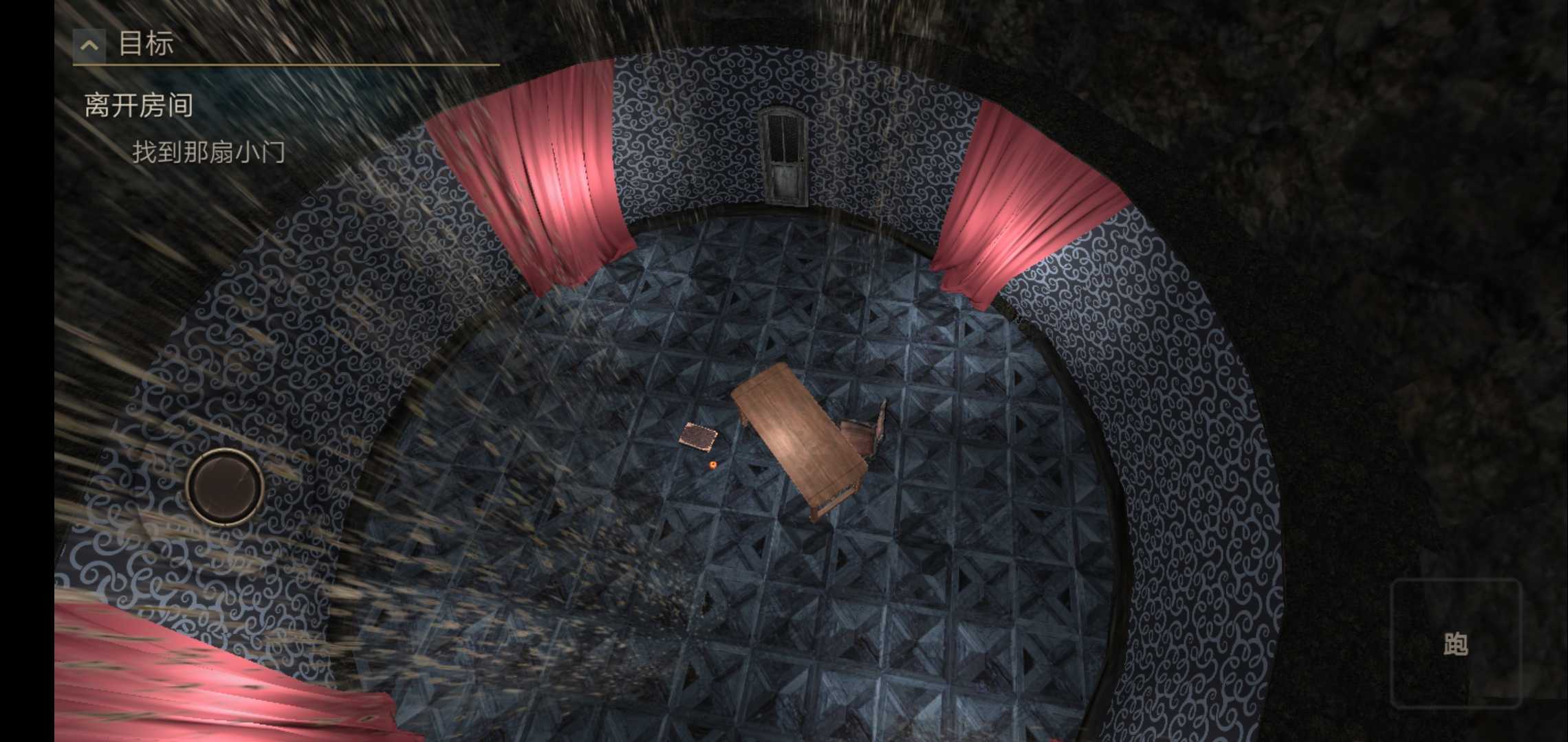 爱丽丝梦游仙境