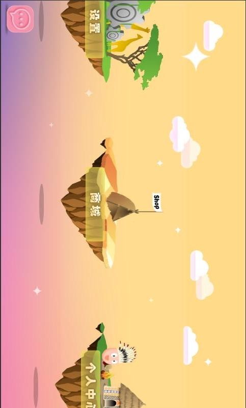 酱子学下载安卓版本