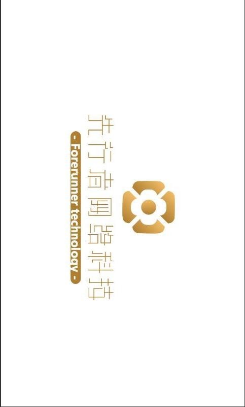 酱子学下载安卓版本