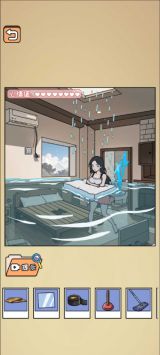 全民剧本大师手机最新版