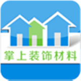 装饰材料行业网app下载最新版