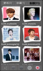 3d电子相册下载2026