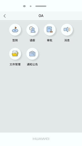 580口袋安卓版下载