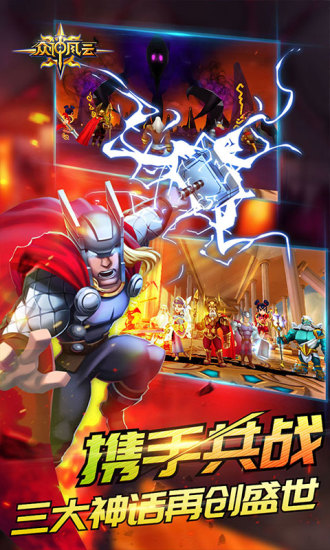 天天送红包下载安卓版