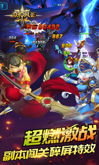 天天送红包下载安卓版